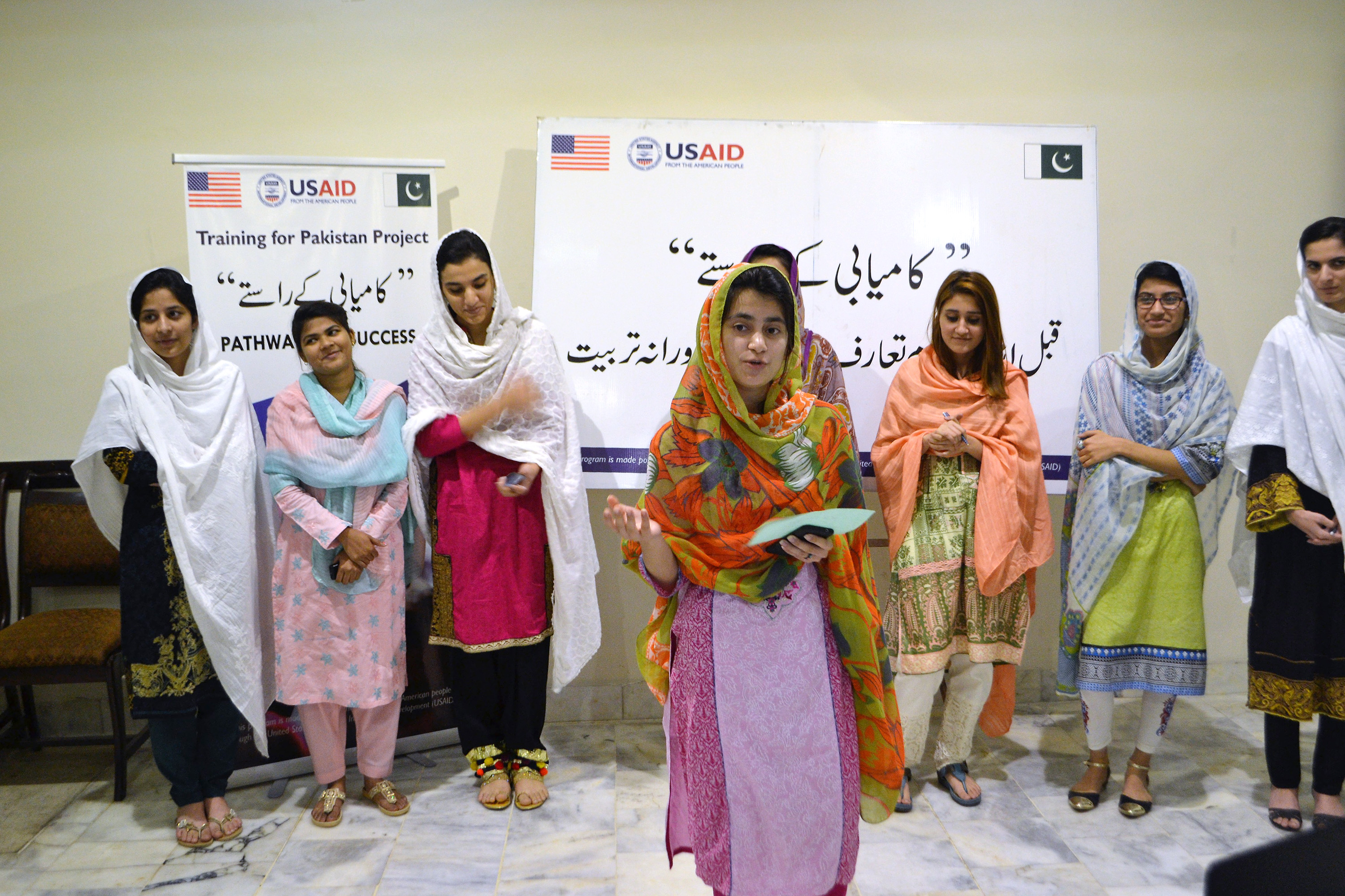 USAID Training For Pakistan