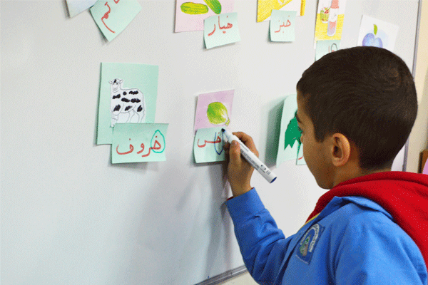 USAID Selects World Learning to Support Systems Strengthening for All Public Primary Schools in Lebanon