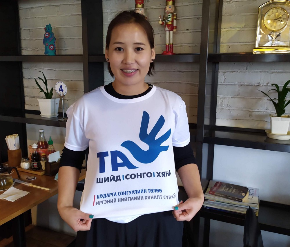 How LEAD Mongolia Alumni Helped Support Free and Fair National Elections This Summer