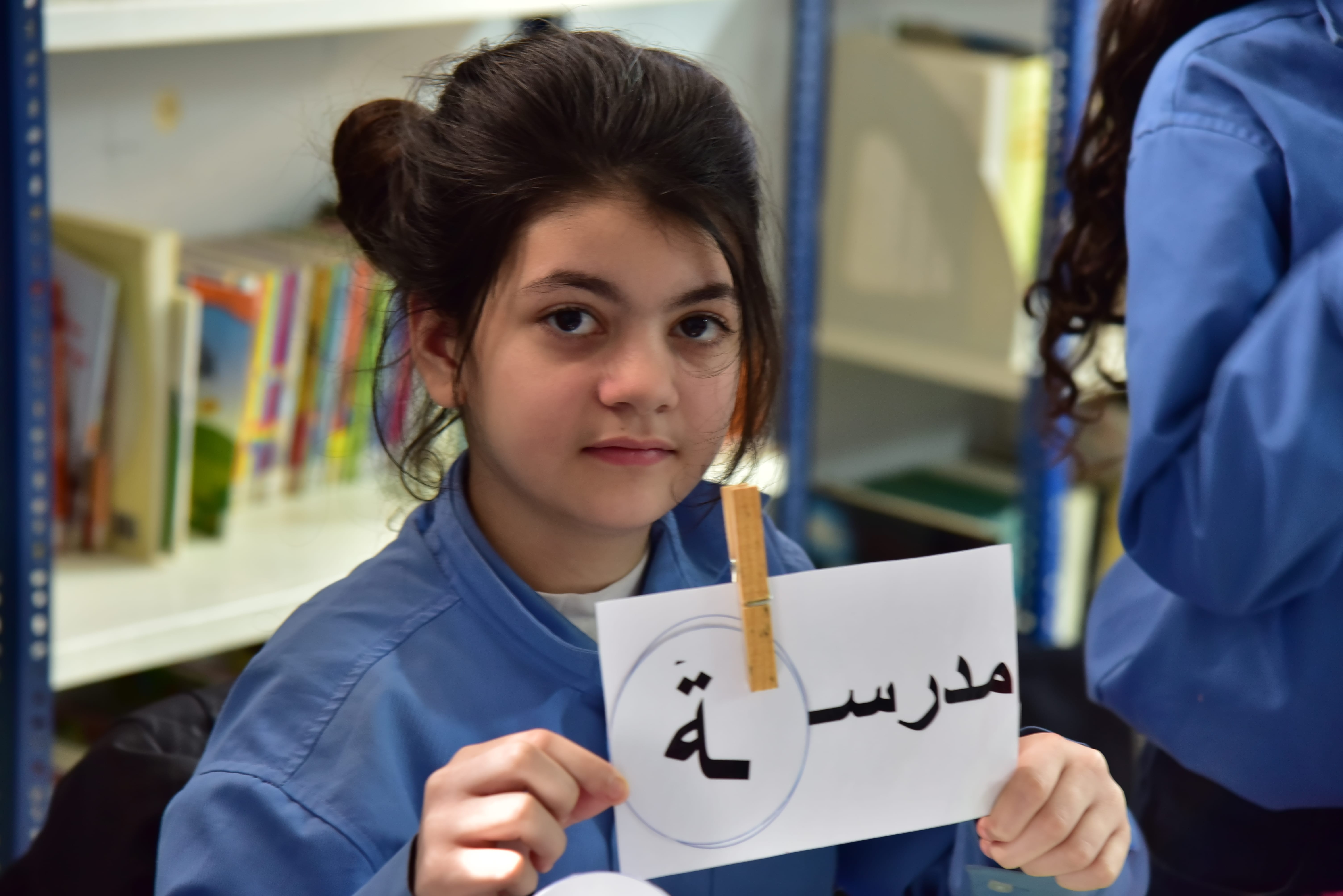 Supporting Vulnerable Girls and Boys to Access in Education in Lebanon (Dirasa)